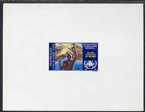Central African Republic 1973 10th Anniversary of World F...