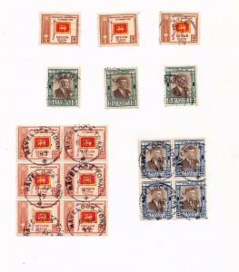 CEYLON 1937/50 M&U To R5 Appx 100 Items  (ELF83