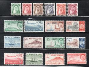 Kuwait 155-172 MNH