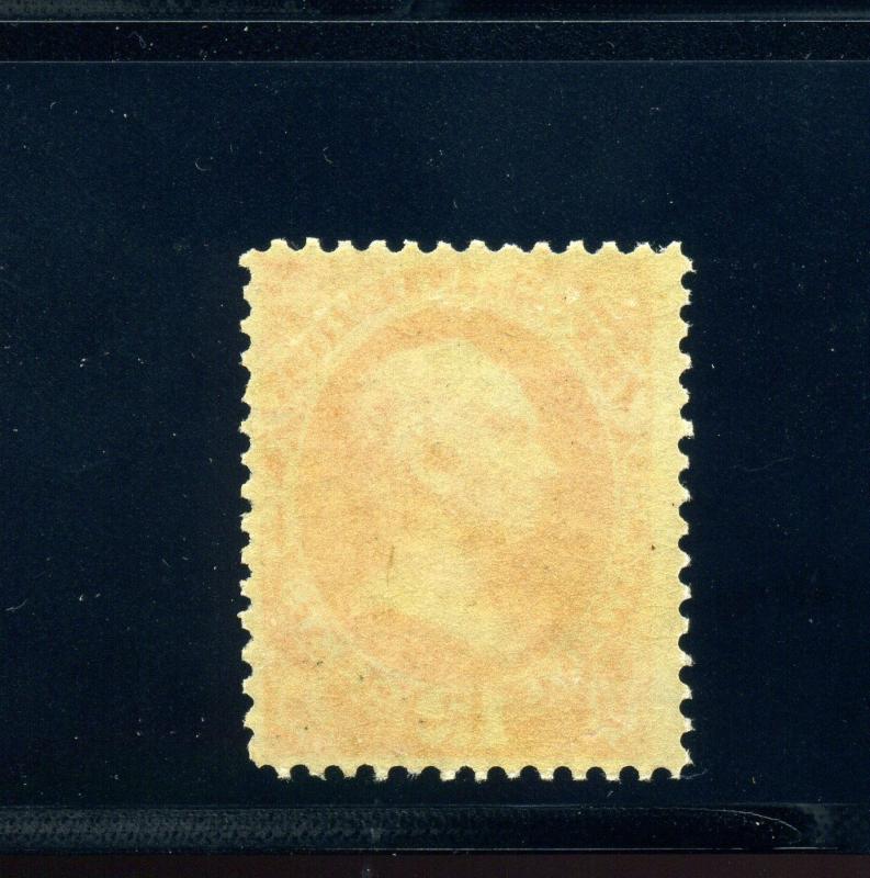 Scott #O20 Interior Official Mint Stamp NH (Stock O20-4)