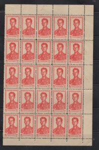 Indo-China #226 (1943 6c Sihanouk issue) VFMNG half sheet of 25 CV $25.00