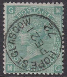 SG 117 1/- green plate 5. Superb used with a Hope St Glasgow, Feb 21st 1872 CDS