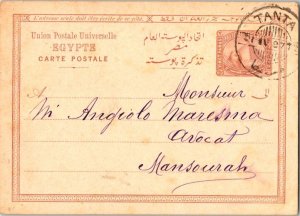 Egypt 20p Pyramid and Sphinx Postal Card 1887 Tanta to Mansourah.  Light toning.