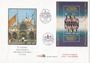 San Marino # 1314a, St. Marks Basilica, First Day Cover,