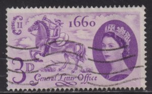 Great Britain 375 Postboy on Horseback 1960