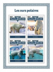 Togo - 2017 Polar Bears on Stamps - 4 Stamp Sheet - TG17602a