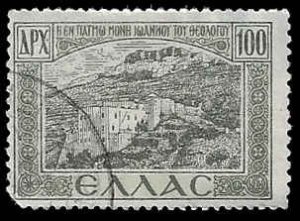 Greece #509 Used; 100d Monastery - St. John preached (1947)