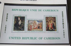 Cameroon 1981 Sc C299a Christmas Religion set MNH