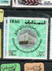 IRAQ (P0511B)     SG 1069-70     MNH 