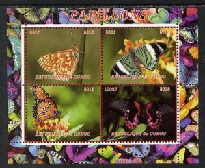 CONGO B. - 2013 - Butterflies #3 - Perf 4v Sheet - Mint Never Hinged