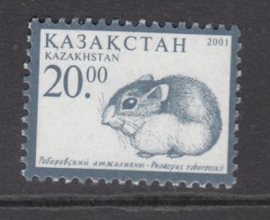 Kazakhstan 325 MNH VF