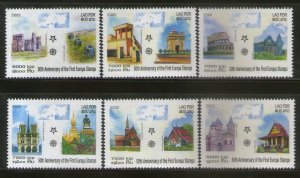 Laos 2005 Europa Historical Monuments Sc 1668-73 6v MNH #  5332