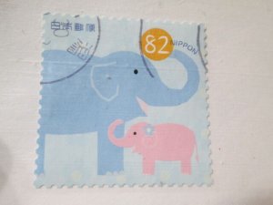 Japan #4221a used  2024 SCV = $1.10