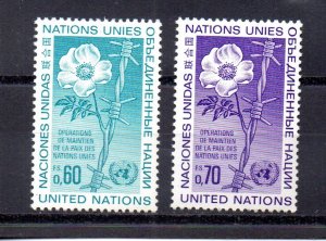 United Nations - Geneva 55-56  MNH