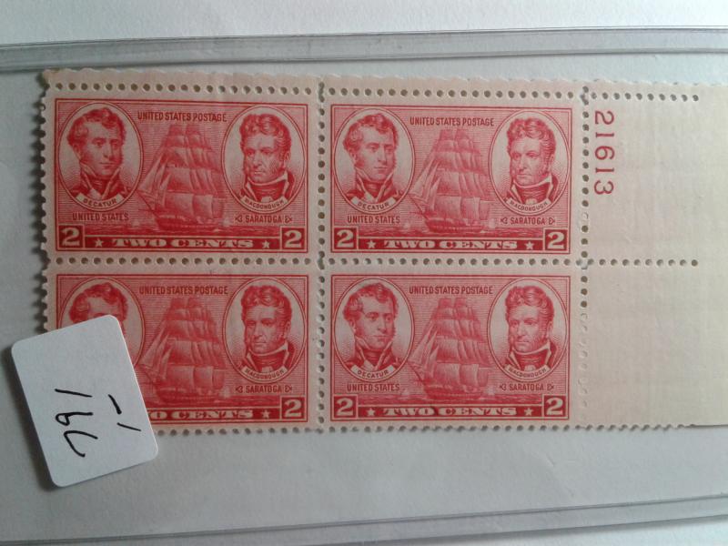 SCOTT # 791 PLATE BLOCK MINT NEVER HINGED VERY NICE FIND !!