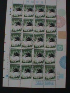 ​KOREA-1998 SC#1952 NEW YEAR-YEAR OF THE LOVELY RABBIT MNH SHEET VF -LAST ONE WE