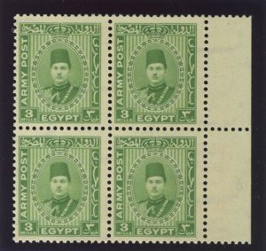 Egypt - British Forces 1939 King Farouk 3m green block MNH. SG A14. Sc M14.