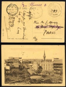 Egypt 1916 PPC to France Indian Base Office handstamp