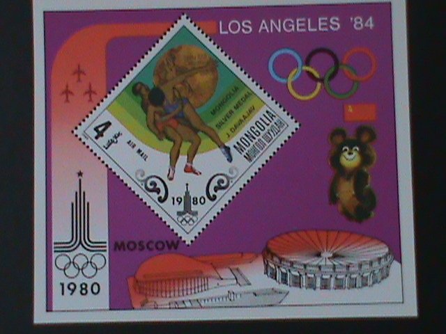 ​MONGOLIA-1980-SC#C144 -22ND SUMMER OLYMPIC GAMES-MOSCOW'80 -MNH S/S-VF