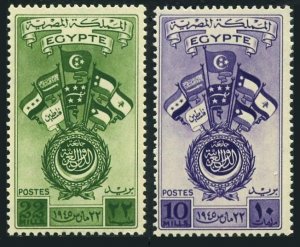 Egypt 254-255, MNH. Michel 281-282. League of Arab Nations Conference, 1945.