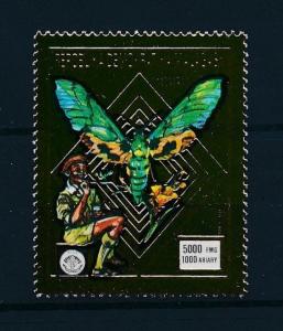 [95907] Madagascar Malagasy 1988 Insect Butterfly Scouting Jamboree Perf. MNH