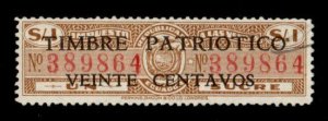 Ecuador #RA39B used