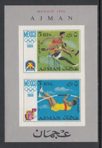 Ajman MI 255-256 BL32A Summer Olympics Souvenir Sheet MNH VF
