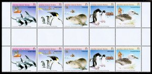 Australian Antarctic Territory Scott L76 Gutter Pairs (1988) Mint NH VF C