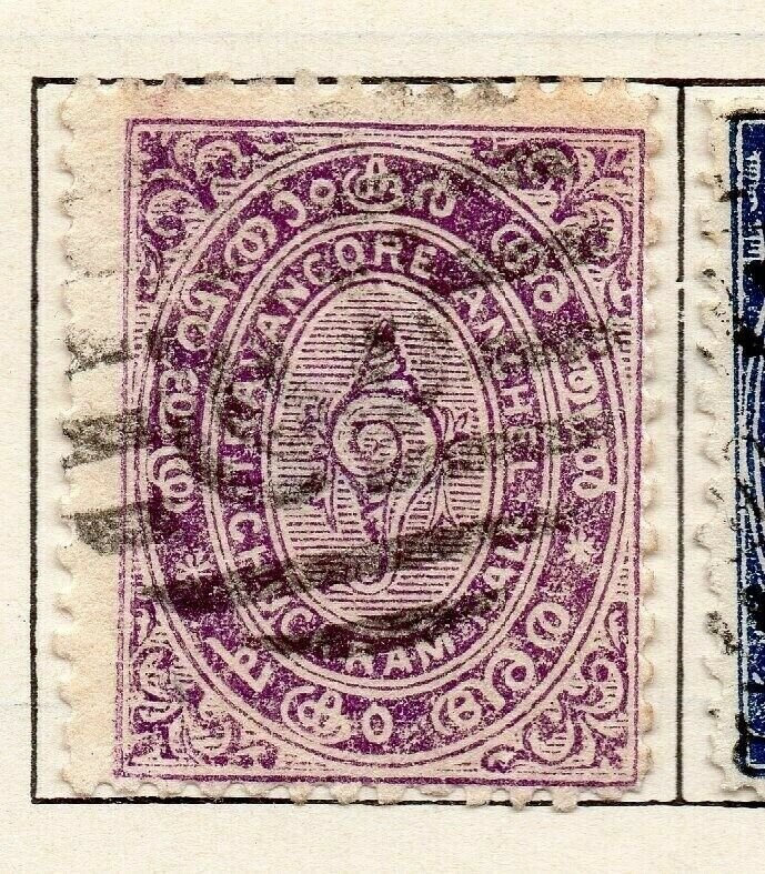 Travancore 1899-1901 Early Issue Fine Used 1/2ch. 322511