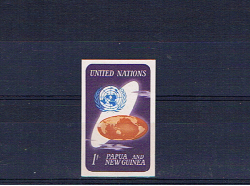 PAPUA  NEW GUINEA United Nations Imperf Proof