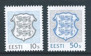 Estonia #215,216 NH 10s,50s Nat'l Coat of Arms 3/23/93 Issues