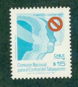 CHILE 767 MNH BIN$ 0.40