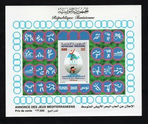 2000- Tunisia- Announcement of the Tunis 2001 Mediterranean Games-MS MNH**