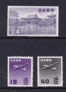 Japan x 3 MNH from about the 1950's MLH