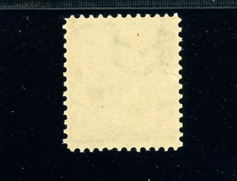 USAstamps Unused FVF US 1898 Grant Scott 281 OG MNH 