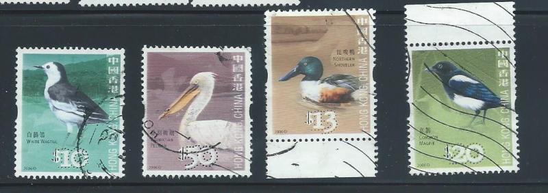 Hong Kong 1241-4 used Birds set, 2018 CV$ 24.35