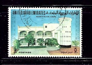 United Arab Emirates 23 Used 1973 issue