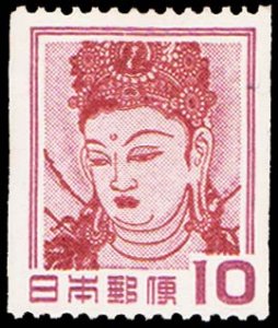 Japan Scott 672 Mint never hinged.
