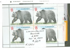 Canada #1694v Unused