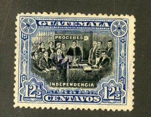 GUATEMALA 132 M NO GUM BIN .50