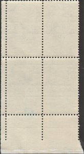 # 1155 MINT NEVER HINGED ( MNH ) EMPLOY THE HANDICAPPED    