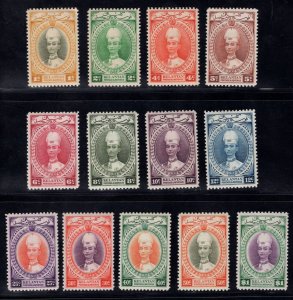 MOMEN: MALAYA KELANTAN SG #40-52 1937-40 MINT OG H £366 LOT #67655