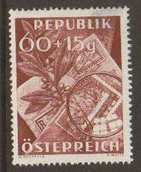 Austria #B268 Mint