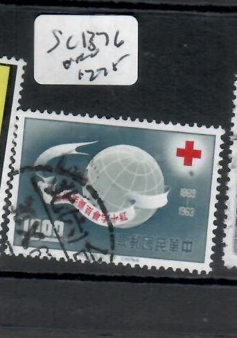 REPUBLIC OF CHINA  RED CROSS  SC 1376   VFU    P0723H