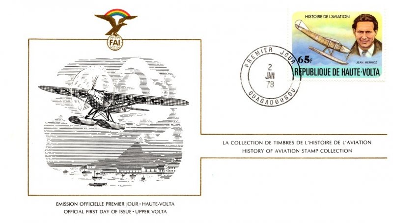 Upper Volta, Worldwide First Day Cover, Aviation