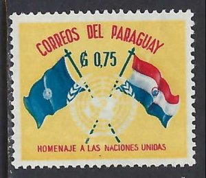 Paraguay 570 MNG Z9530-7