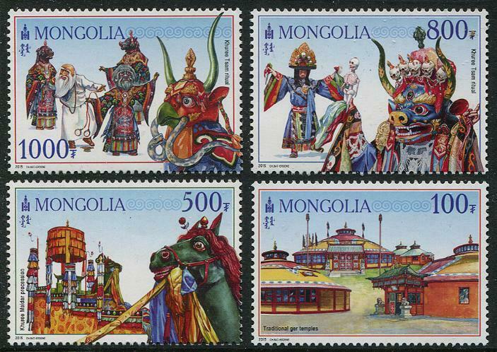 HERRICKSTAMP NEW ISSUES MONGOLIA Sc.# 2836-39 Monastery