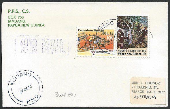 PAPUA NEW GUINEA 1982 cover ex KUPIANO , blue cds..........................48418