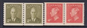 309-10 1951 George VI Coil Pairs MNH