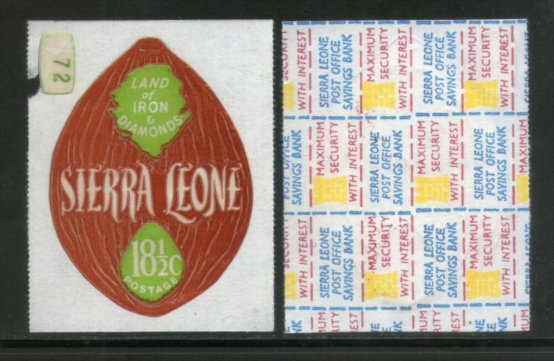 Sierra Leone 1970 18½c Palm Kernel Odd Shaped Self Adhesive Sc 408 MNH #1017